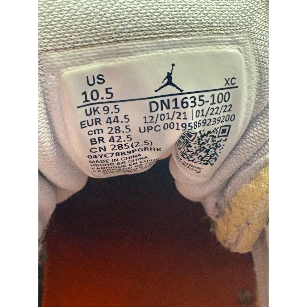 Jordan air low